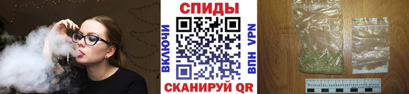 Бутират оксибутират Купить где Княгинино