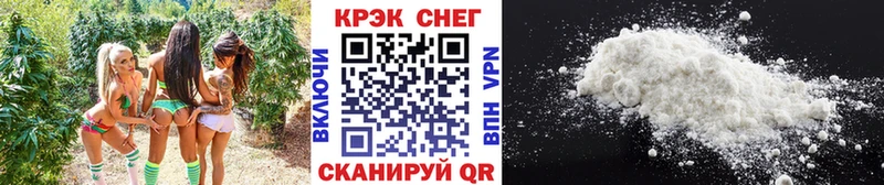 КОКАИН 99% Княгинино