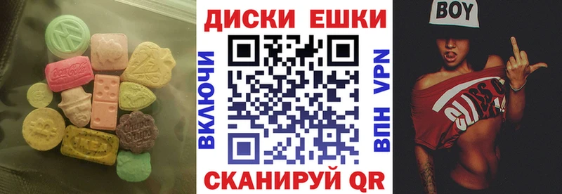 ЭКСТАЗИ Cube Княгинино