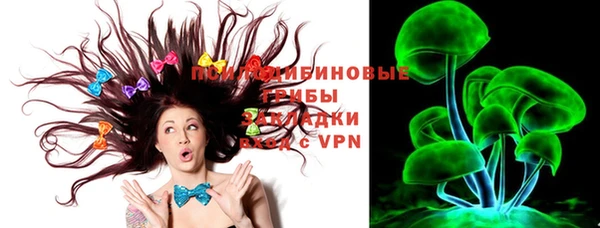 круглые Майский