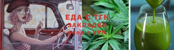ешки Магадан