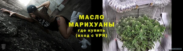 дживик Лиски
