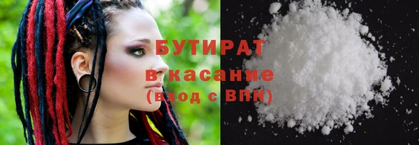 дживик Лиски