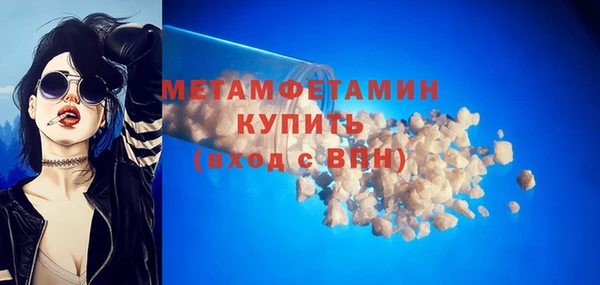 ешки Магадан