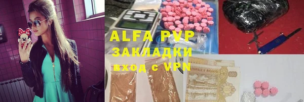 дживик Лиски