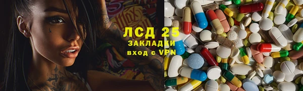 дживик Лиски