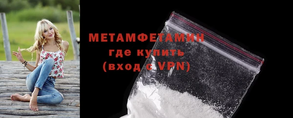 дживик Лиски