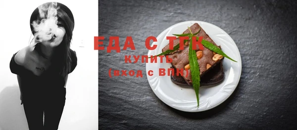 дживик Лиски