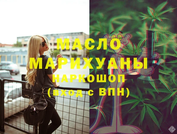 кокаин VHQ Липки