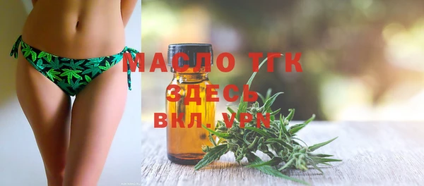 MDMA Магас