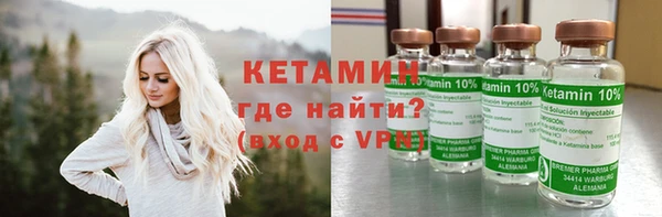 дживик Лиски