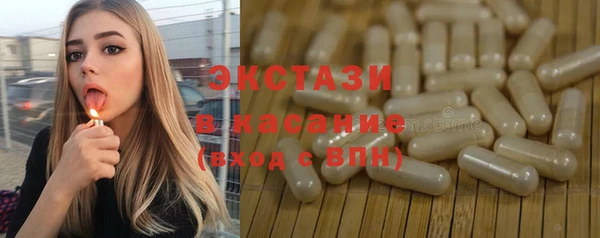 дживик Лиски