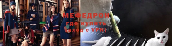 кокаин VHQ Липки