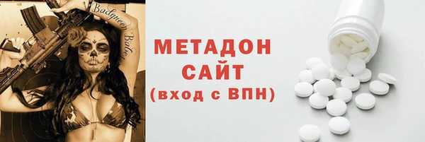 кокаин VHQ Липки