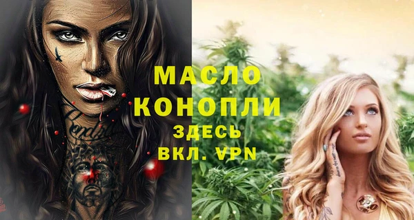 круглые Майский
