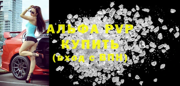круглые Майский