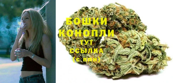 кокаин VHQ Липки