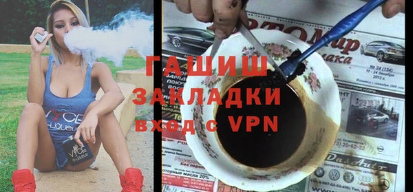 MDMA Магас