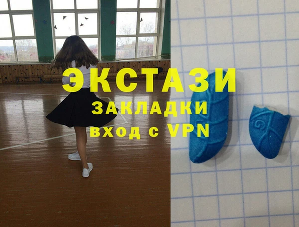 дживик Лиски