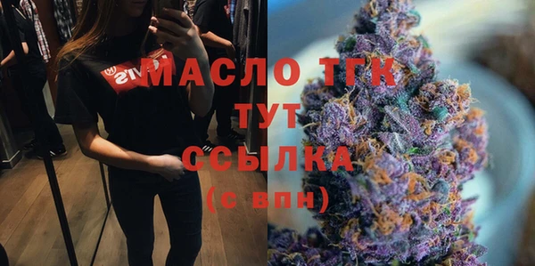 MDMA Магас