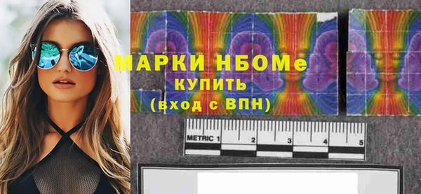 ешки Магадан