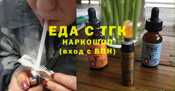 дживик Лиски