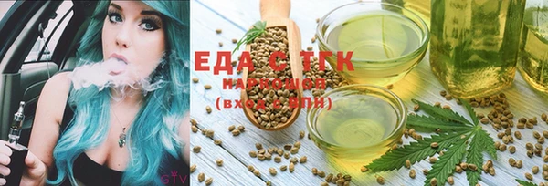 ешки Магадан