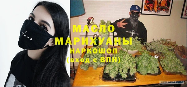 мдпв Лихославль