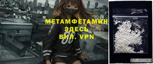 дживик Лиски