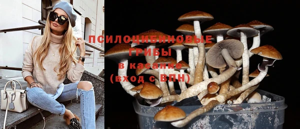 MDMA Магас