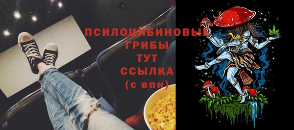 MDMA Магас