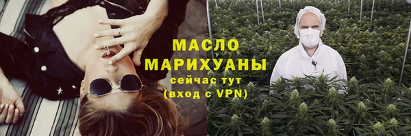 круглые Майский