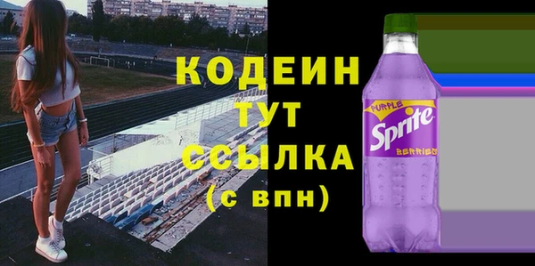 мдпв Лихославль