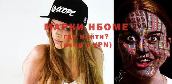 кокаин VHQ Липки