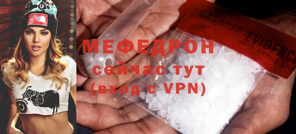 кокаин VHQ Липки