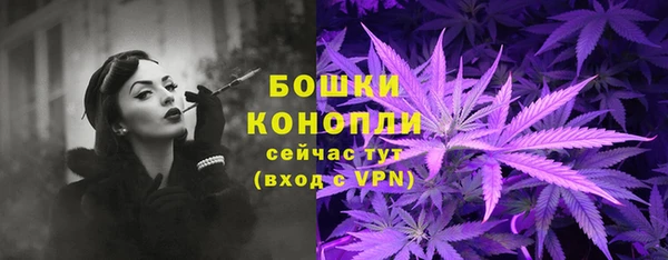 круглые Майский