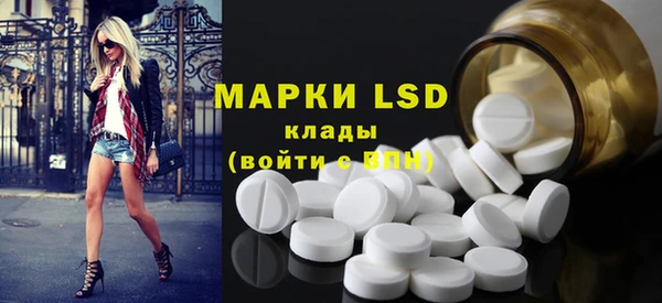 мдпв Лихославль