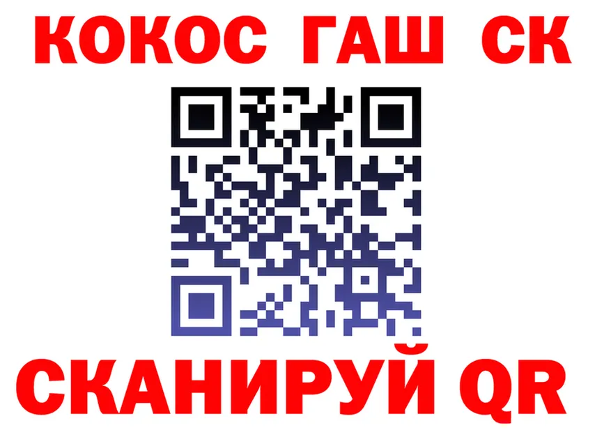 АМФ 97% маркетплейс это MEGA Княгинино
