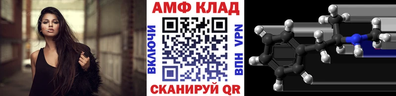 Купить закладки  Княгинино  Первитин пудра 
