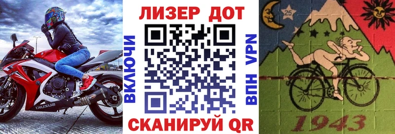 Марки N-bome 1,5мг  Купить закладки  Княгинино 